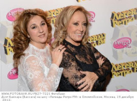 Baccara громко напомнила о себе