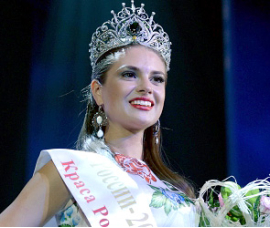 "Красой России 2013" стала студентка из Владимира