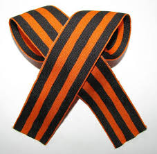 С Днем Победы!