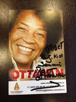 OTTAWAN: "Публика ждет новых песен"