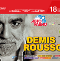 Демис Руссос в ММДМ 18 октября!