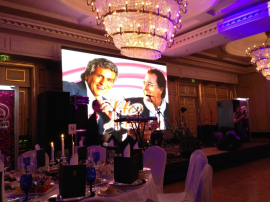 День рождения Аль Бано 