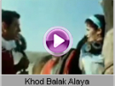 Elissa - Khod Balak Alaya   